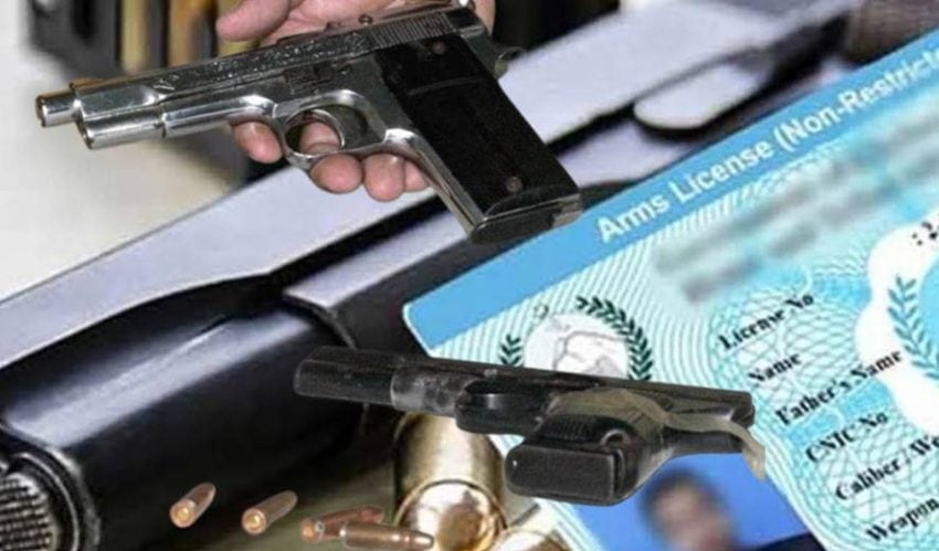 Punjab Arms License Verification Gets New Qr Code Update Full Details Here