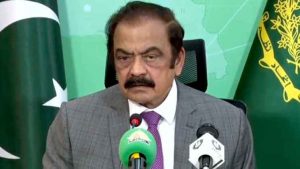 Raw Behind Terrorism In Balochistan Rana Sanaullah