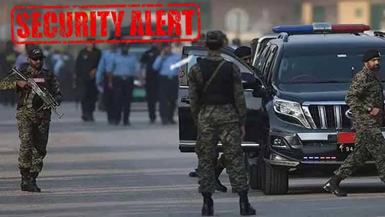 Red Alert Declared In Islamabad Rawalpindi Amid Suicide Bombing Threats