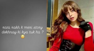 Roza Rakh Kar Meri Story Dekhne Ka Kya Point Hai Alizeh Shah Tells Critics