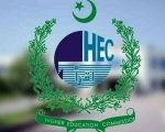 Rs150000 Per Month Pakistan Announces Interim Jobs For This Degree Holders