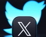 Social Media Platform X Faces Access Issues Amid Ongoing Ban In Pakistan