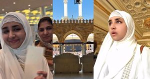 Tiktoker Minal Malik Performs Umrah After Leaked Video Controversy