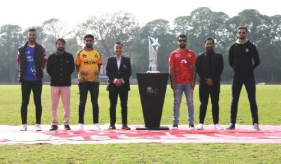 Two More Teams To Join Psl