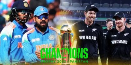 Unbeaten India Face Off New Zealand In Icc Champions Trophy Final Showdown Today