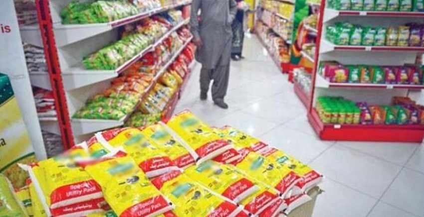 Up To 15 Discount On Basic Items As Ramadan Relief Package Launches At Utility Stores