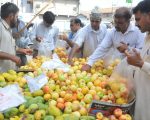 Vegetable Fruit And Meat Prices Soar In Lahore As Ramadan Begins