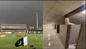 Vip Enclosure Washroom Leaks As Rainfall Tests Gaddafi Stadiums Construction