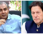 Who Is The Pakistani Property Magnate Advising Imran Khan To Trust Mohsin Naqvi