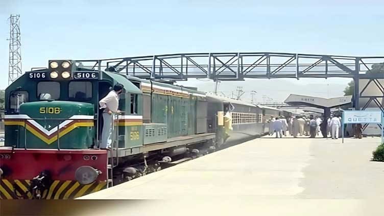 Woman Commits Suicide By Jumping In Front Of Train In Sialkot