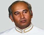 Zulfikar Ali Bhutto Honoured With Nishan E Pakistan 45 Years After His Passing