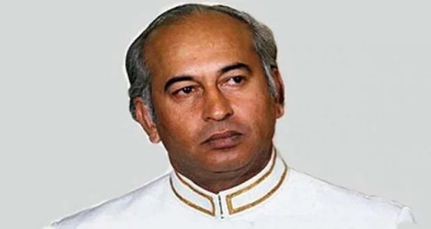 Zulfikar Ali Bhutto Honoured With Nishan E Pakistan 45 Years After His Passing