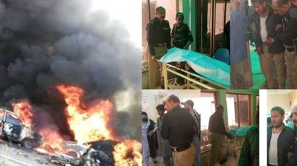 3 Police Officers Martyred 19 Injured In Mastung Truck Bombing