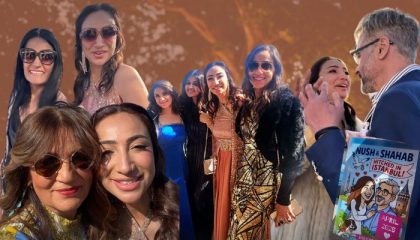 Anushay 1