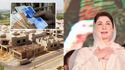 Apni Chhat Apna Ghar Scheme Second Loan Installment Update 2025
