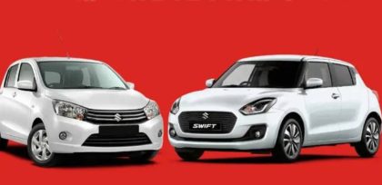 Big Increase In Suzuki Cultus Swift Prices In Pakistan Amid Safety Upgrades