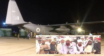 Eight Pakistanis Killed In Iran Repatriated Buried In Hometowns With Honor