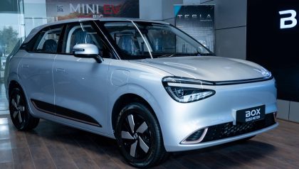 Good News For Ev Lovers Gugo Box Gets Rs10lac Price Cut In Pakistan