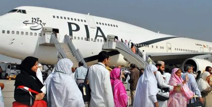 Hajj 2025 Pakistans First Pilgrim Flight Departs From Islamabad To Madina