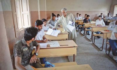 Intermediate Annual Exams 2025 Postponed New Schedule Announced