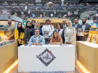 Kalimat Group Celebrates Award Win Unveils New Initiative To Promote Culture Of Reading