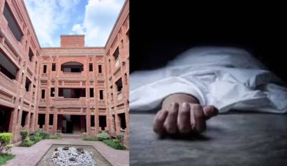 Kinnaird Colleges Student Falls To Death From Balcony Probe Underway