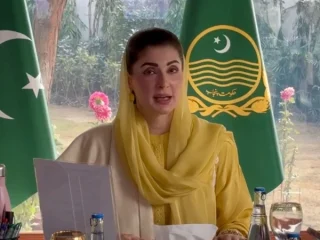 Maryam Nawaz Relaunches Punjabs Laptop Scheme After 8 Years