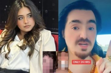 Minahil Malik Video Leaks Ex Boyfriend Rana Sharyar Blasts Tiktoker After New Scandal