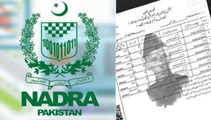 Nadra Just Made Getting Your Child B Form Easier Than Ever Before Full Details Here