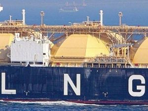 Ogra Sets Rlng Prices For April 2025