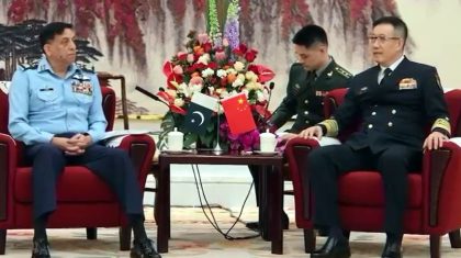 Pakistan China To Strengthen Air Force Collaboration