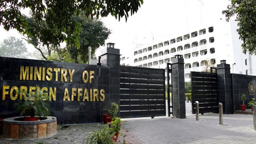 Pakistan Condemns Israeli Attack On Baptist Hospital In Gaza