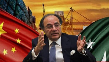 Pakistan Seeks 10 Billion Yuan Currency Swap With China To Say Goodbye To Imf