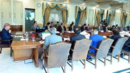 Pakistan To Send Delegation To Us For Talks On New Tariffs