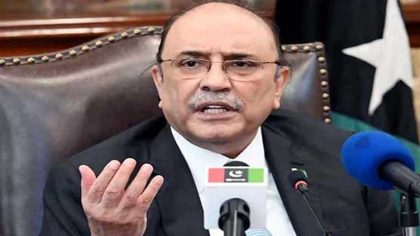 President Zardari Discharged After Over 10 Days In Hospital