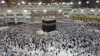 Saudi Arabia Grants Additional 10000 Hajj Quota To Pakistan