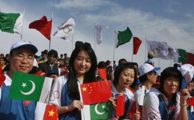 Security Alert Movement Ban Imposed On Chinese Nationals In Lahore