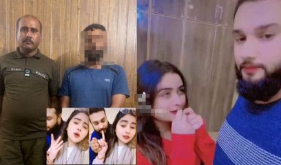 Tiktoker Ayat Maryam Murdered By Husband In Lahore