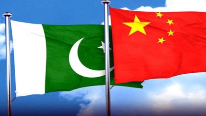 Trek To Progress Sino Pak Cooperation In Science And Technology