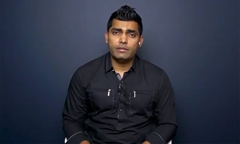 Umar Akmal Slams Pcb For Favouring Older Players Over Mid Career Cricketers