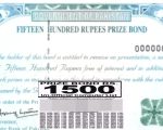 1500 Prize Bond Draw 15 May 2025 Full Winners List And Online Results
