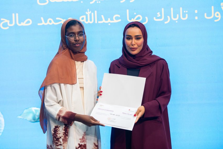 16th Sharjah Childrens Reading Festival Concludes With Emphasis On Learning 