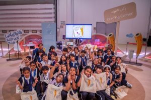 16th Sharjah Childrens Reading Festival Concludes With Emphasis On Learning