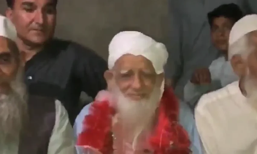 90 Year Old Pakistani Man Marries With Sons Blessing