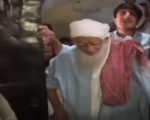 90 Year Old Pakistani Man Remarries In Shangla