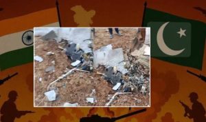 Another Indian Drone Crashes In Chakwal Amid Major Escalation