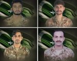 Army Officer Three Soldiers Martyred 7 Terrorists Killed In Kp Operations