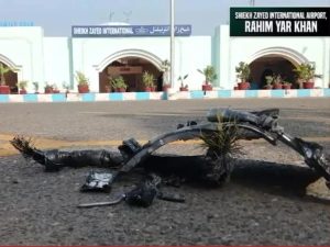 Bahawalpurs Sheikh Zayed International Airport Damaged In Indian Attack