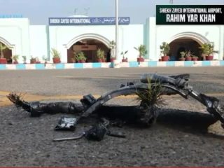 Bahawalpurs Sheikh Zayed International Airport Damaged In Indian Attack