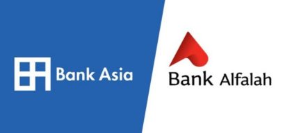 Bank Alfalah Exits Bangladesh After Deal With Bank Asia